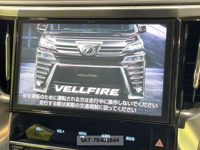 Toyota VELLFIRE 2018-02 7330815-5