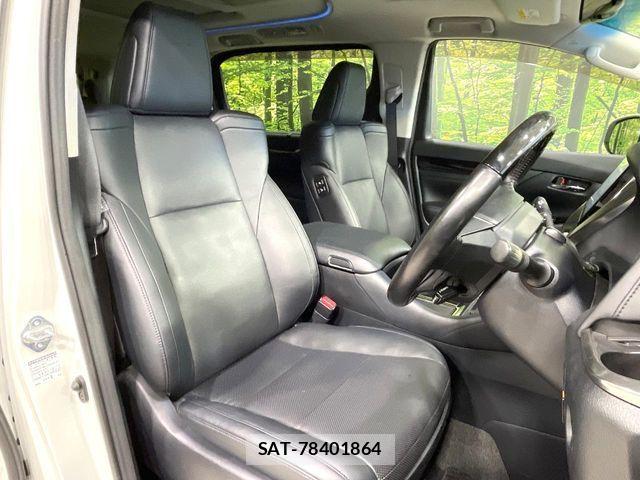 Toyota VELLFIRE 2018-02 7330815-7