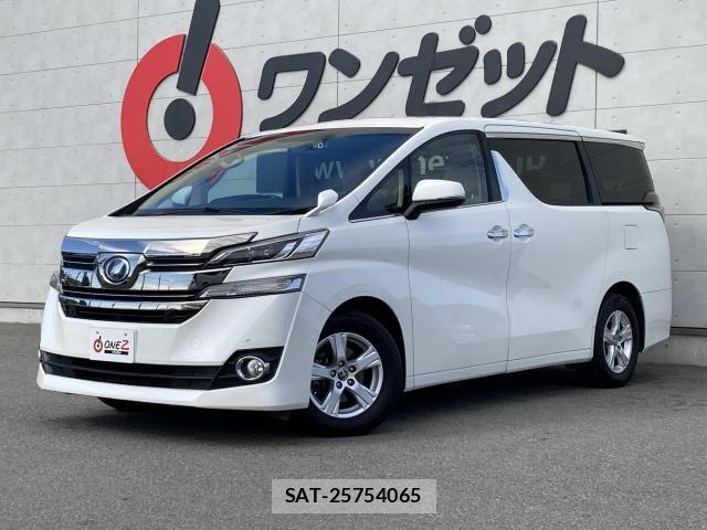 Toyota VELLFIRE 2015-11 7332720-4