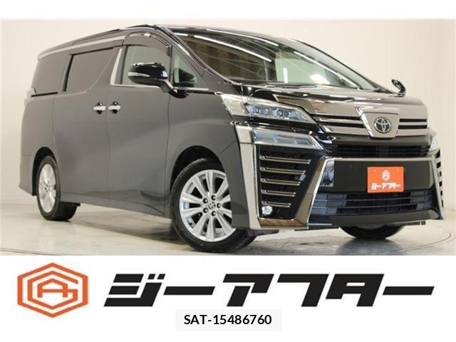 Toyota VELLFIRE 2020-05 7330832-0
