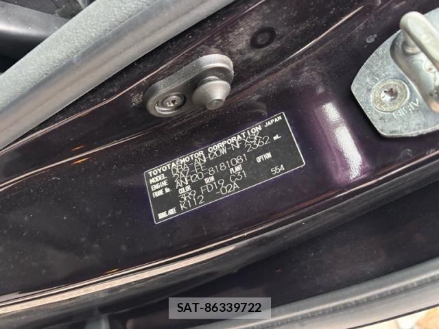 Toyota VELLFIRE 2011-06 7330863-17