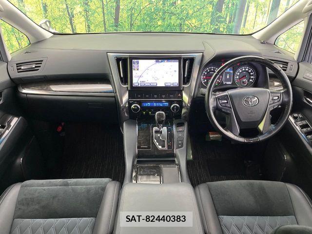 Toyota VELLFIRE 2016-07 7330823-2