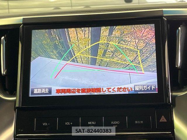 Toyota VELLFIRE 2016-07 7330823-4