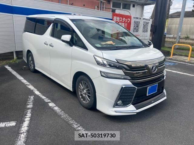 Toyota VELLFIRE 2015-02 7330844-1