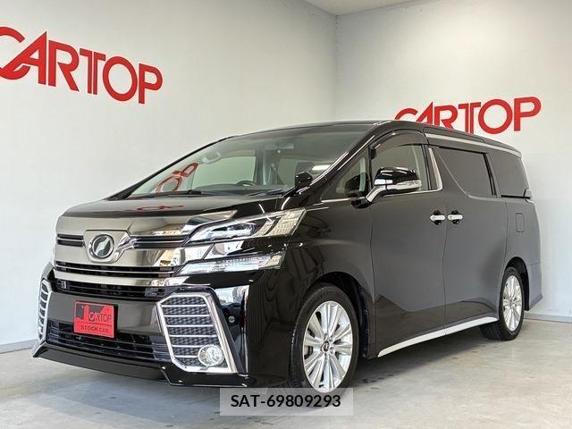 Toyota VELLFIRE 2017-03 7330833-0