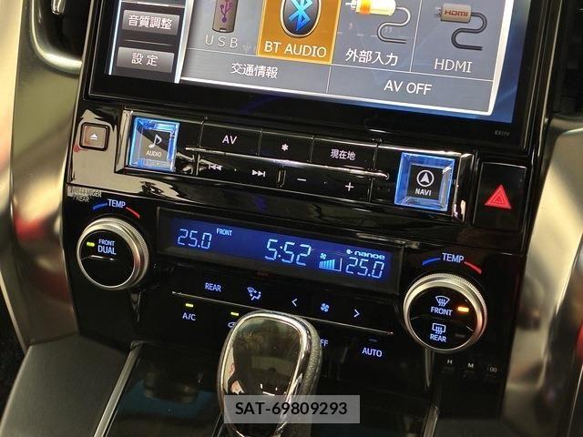 Toyota VELLFIRE 2017-03 7330833-15