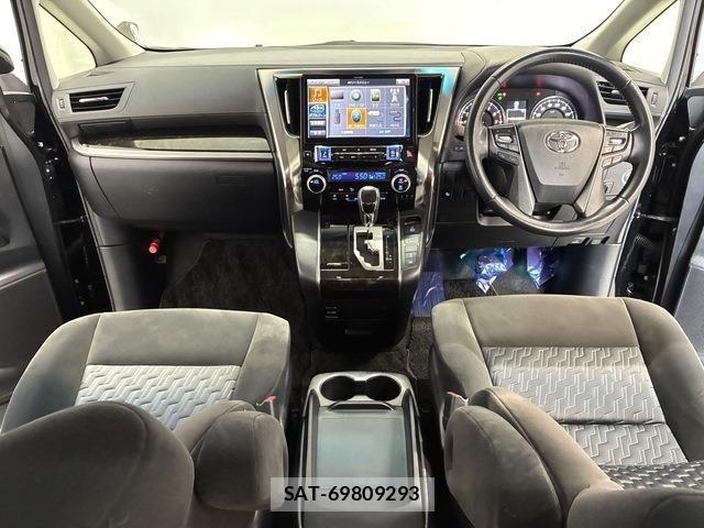 Toyota VELLFIRE 2017-03 7330833-1