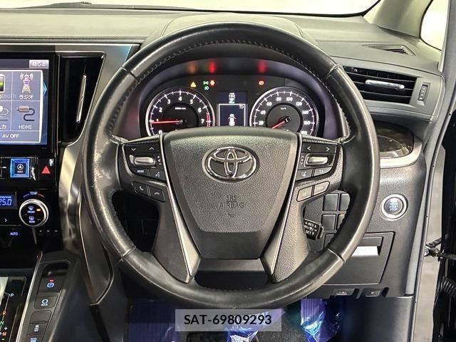 Toyota VELLFIRE 2017-03 7330833-20