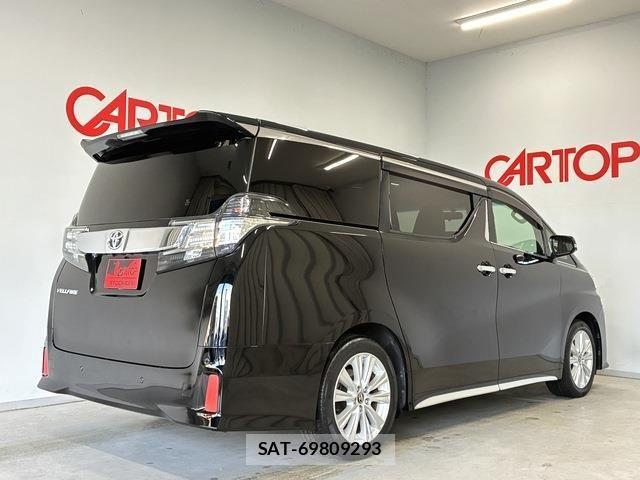 Toyota VELLFIRE 2017-03 7330833-2