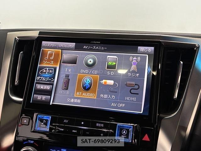 Toyota VELLFIRE 2017-03 7330833-3