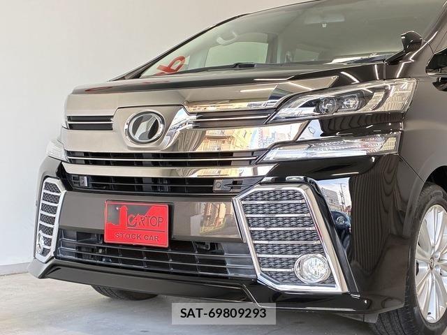 Toyota VELLFIRE 2017-03 7330833-6