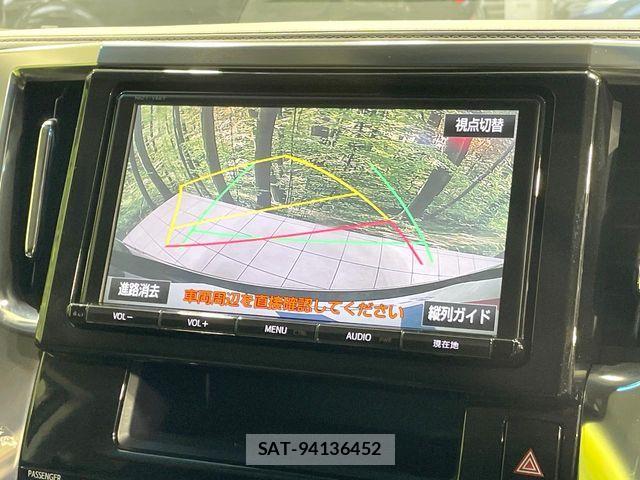 Toyota VELLFIRE 2018-07 7330822-3