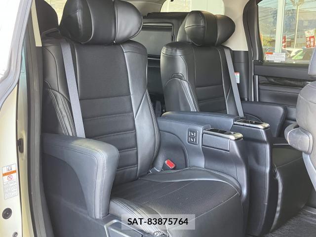 Toyota VELLFIRE 2017-10 7330826-17