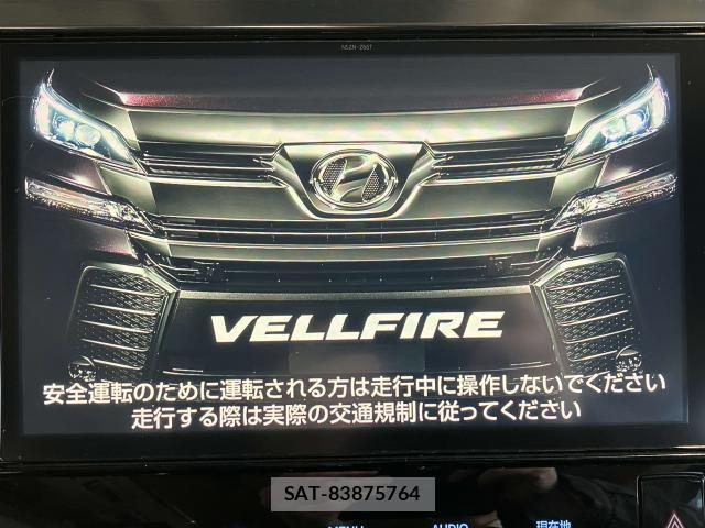 Toyota VELLFIRE 2017-10 7330826-5