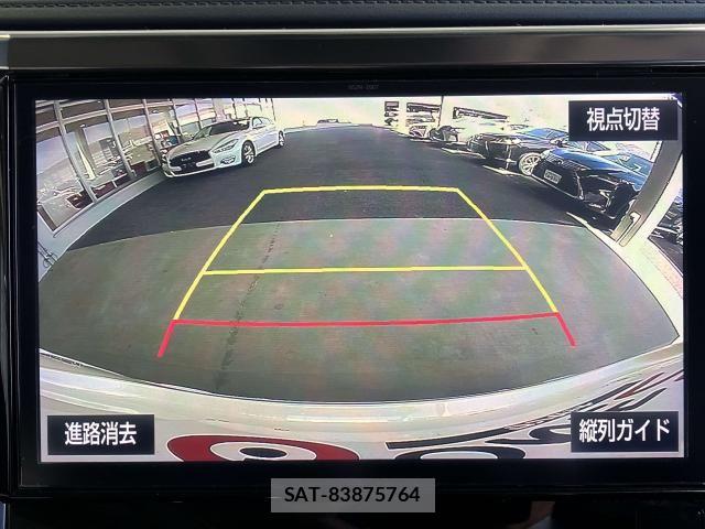 Toyota VELLFIRE 2017-10 7330826-6
