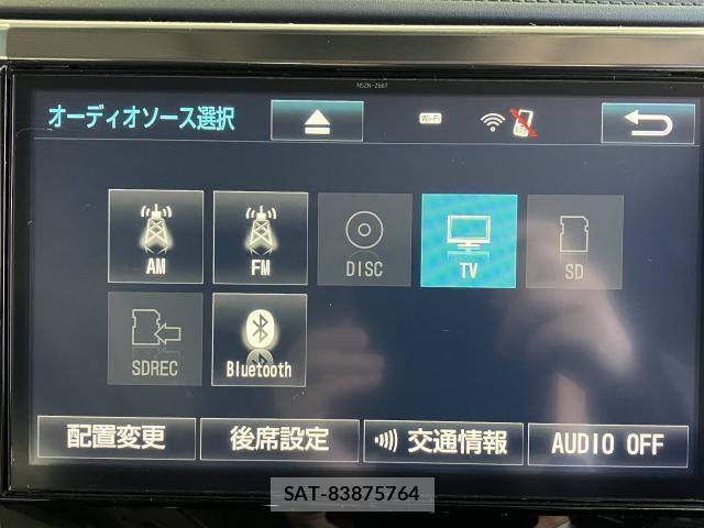 Toyota VELLFIRE 2017-10 7330826-7
