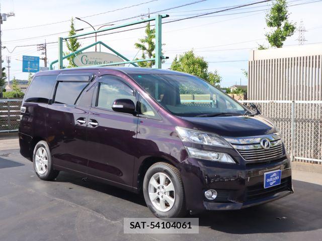 Toyota VELLFIRE 2015-01 7330851-2