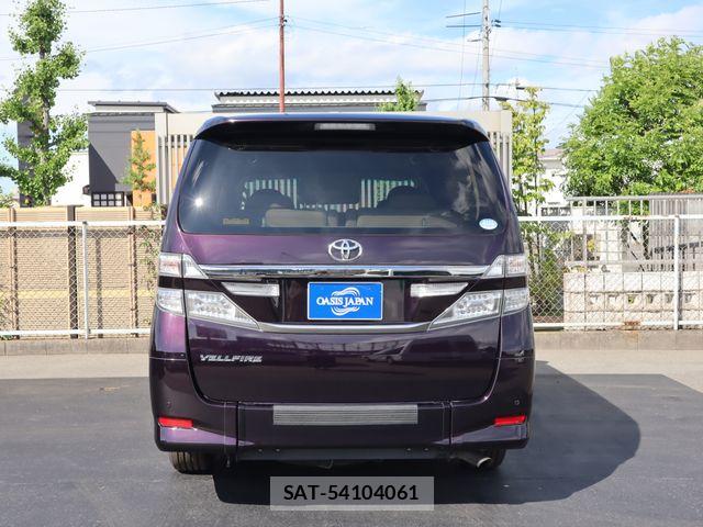 Toyota VELLFIRE 2015-01 7330851-7