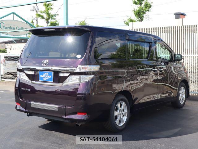 Toyota VELLFIRE 2015-01 7330851-8