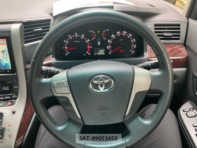 Toyota VELLFIRE 2011-12 7330860-12