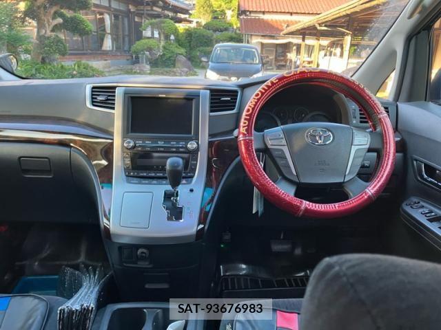 Toyota VELLFIRE 2012-01 7330858-14
