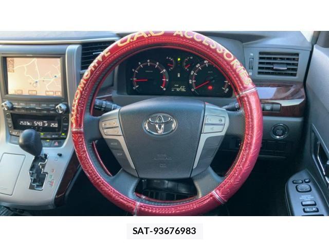 Toyota VELLFIRE 2012-01 7330858-15