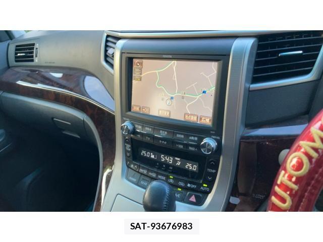 Toyota VELLFIRE 2012-01 7330858-16