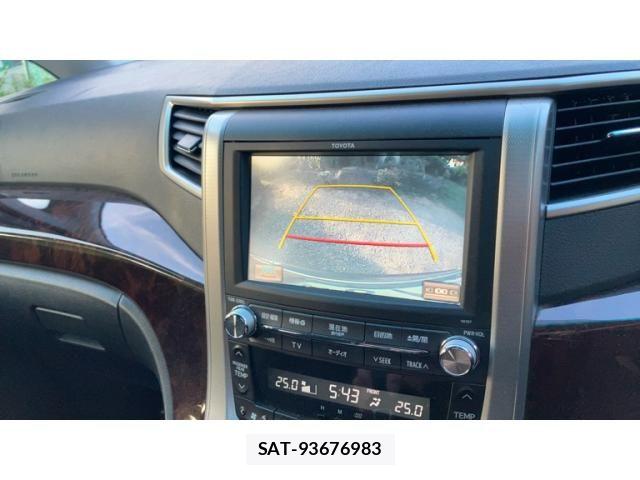 Toyota VELLFIRE 2012-01 7330858-17
