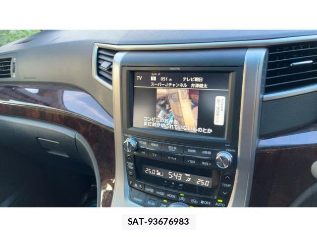Toyota VELLFIRE 2012-01 7330858-18