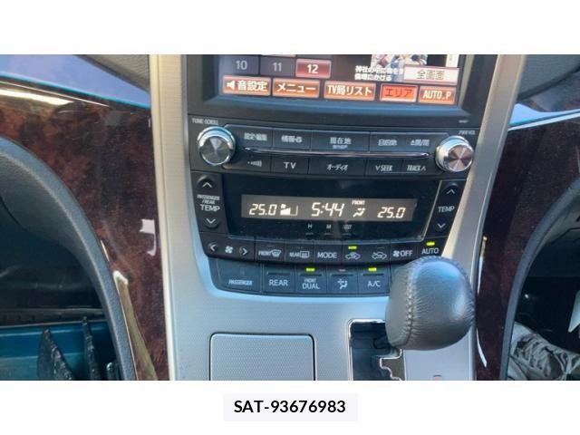 Toyota VELLFIRE 2012-01 7330858-20