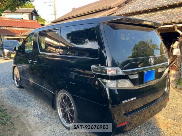 Toyota VELLFIRE 2012-01 7330858-3