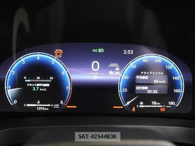 Toyota VELLFIRE 2026-01 7330818-11