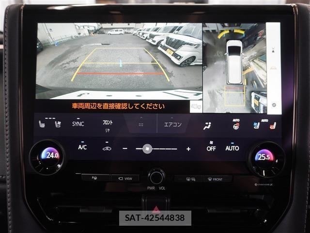 Toyota VELLFIRE 2026-01 7330818-13