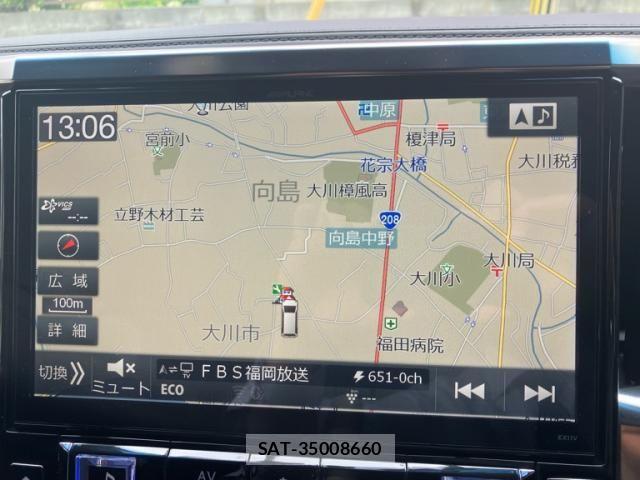 Toyota VELLFIRE 2017-03 7330828-22