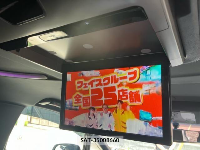 Toyota VELLFIRE 2017-03 7330828-25