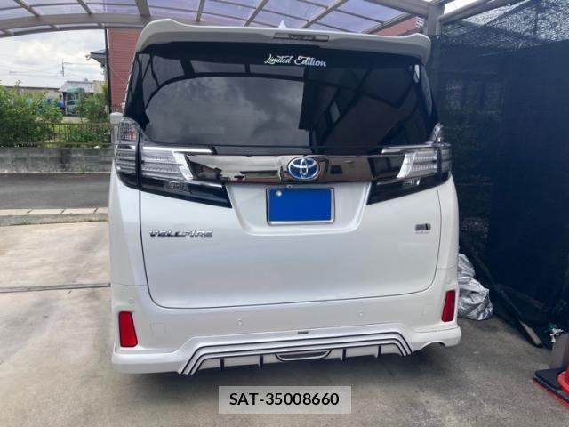 Toyota VELLFIRE 2017-03 7330828-3