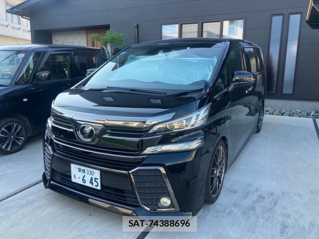 Toyota VELLFIRE 2016-07 7330835-0