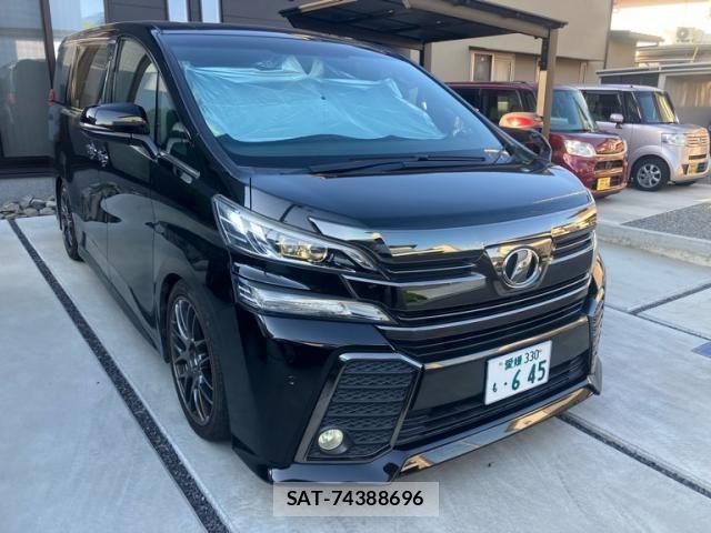 Toyota VELLFIRE 2016-07 7330835-1