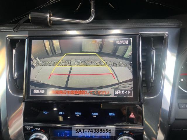 Toyota VELLFIRE 2016-07 7330835-20