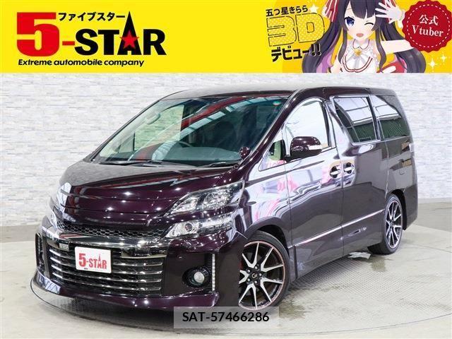 Toyota VELLFIRE 2013-10 7360268-0