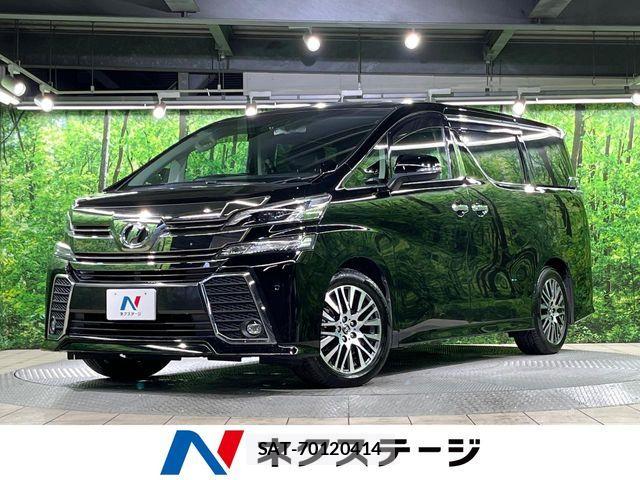 Toyota VELLFIRE 2016-01 7360256-0