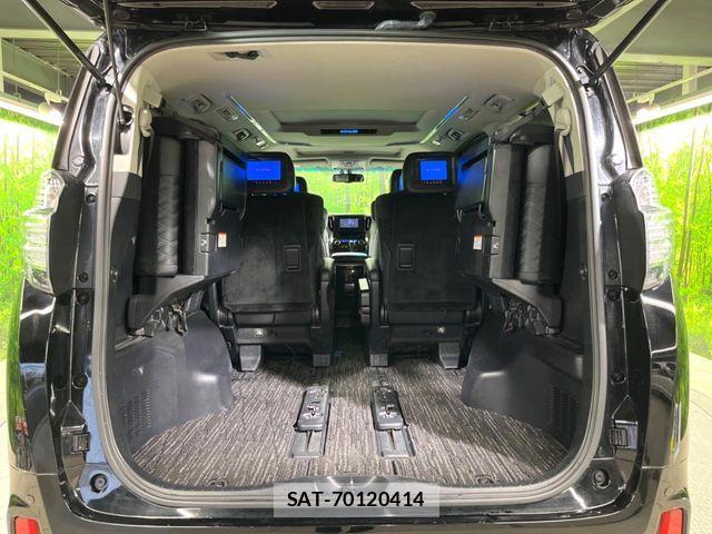 Toyota VELLFIRE 2016-01 7360256-9