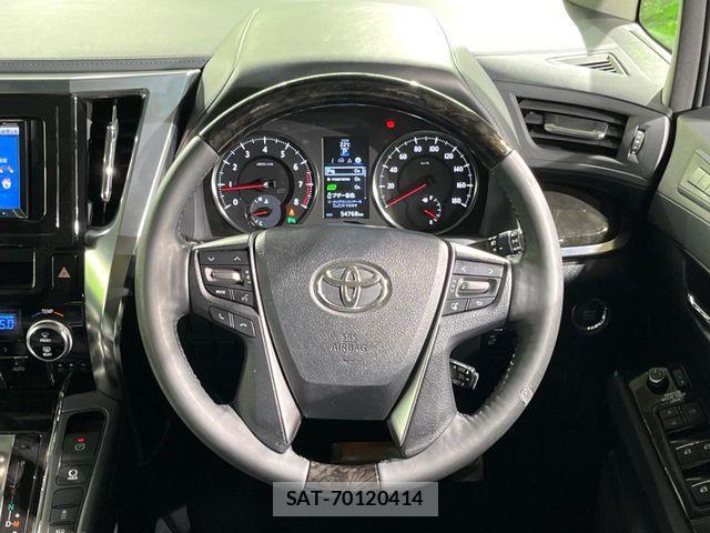 Toyota VELLFIRE 2016-01 7360256-10