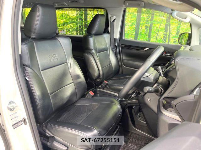 Toyota VELLFIRE 2021-04 7360254-7