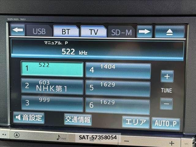 Toyota VELLFIRE 2013-02 7360266-4