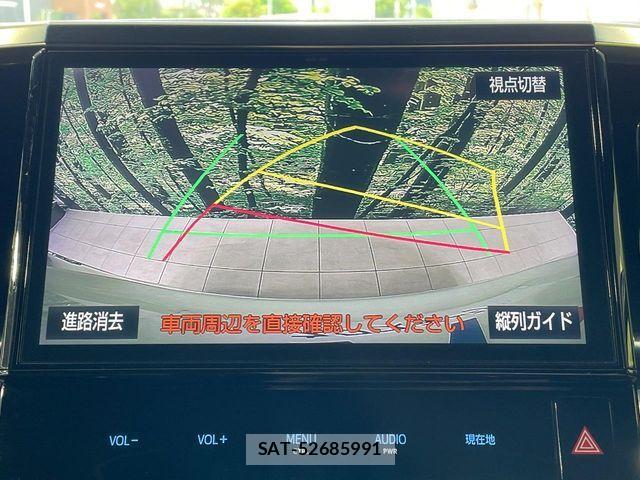 Toyota VELLFIRE 2017-09 7360252-4