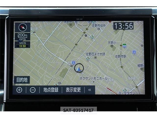 Toyota VELLFIRE 2019-09 7360257-2