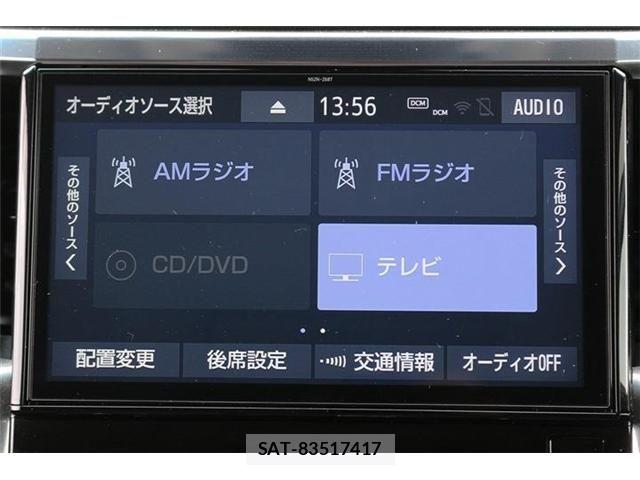 Toyota VELLFIRE 2019-09 7360257-3