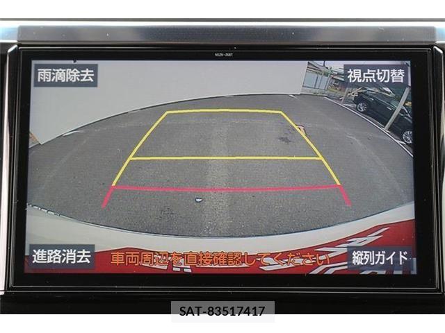 Toyota VELLFIRE 2019-09 7360257-4