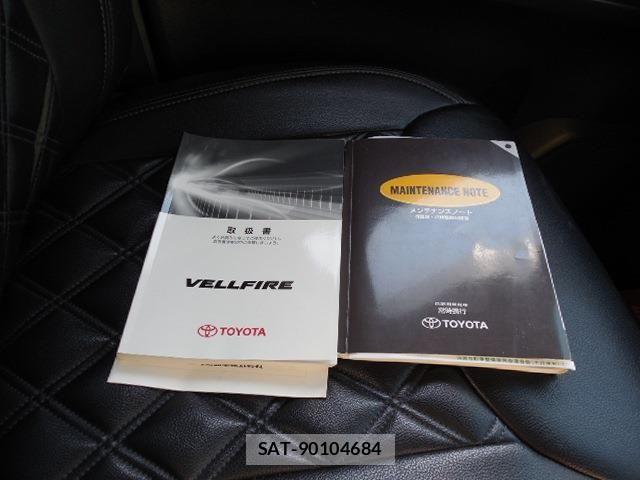 Toyota VELLFIRE 2009-03 7360287-28